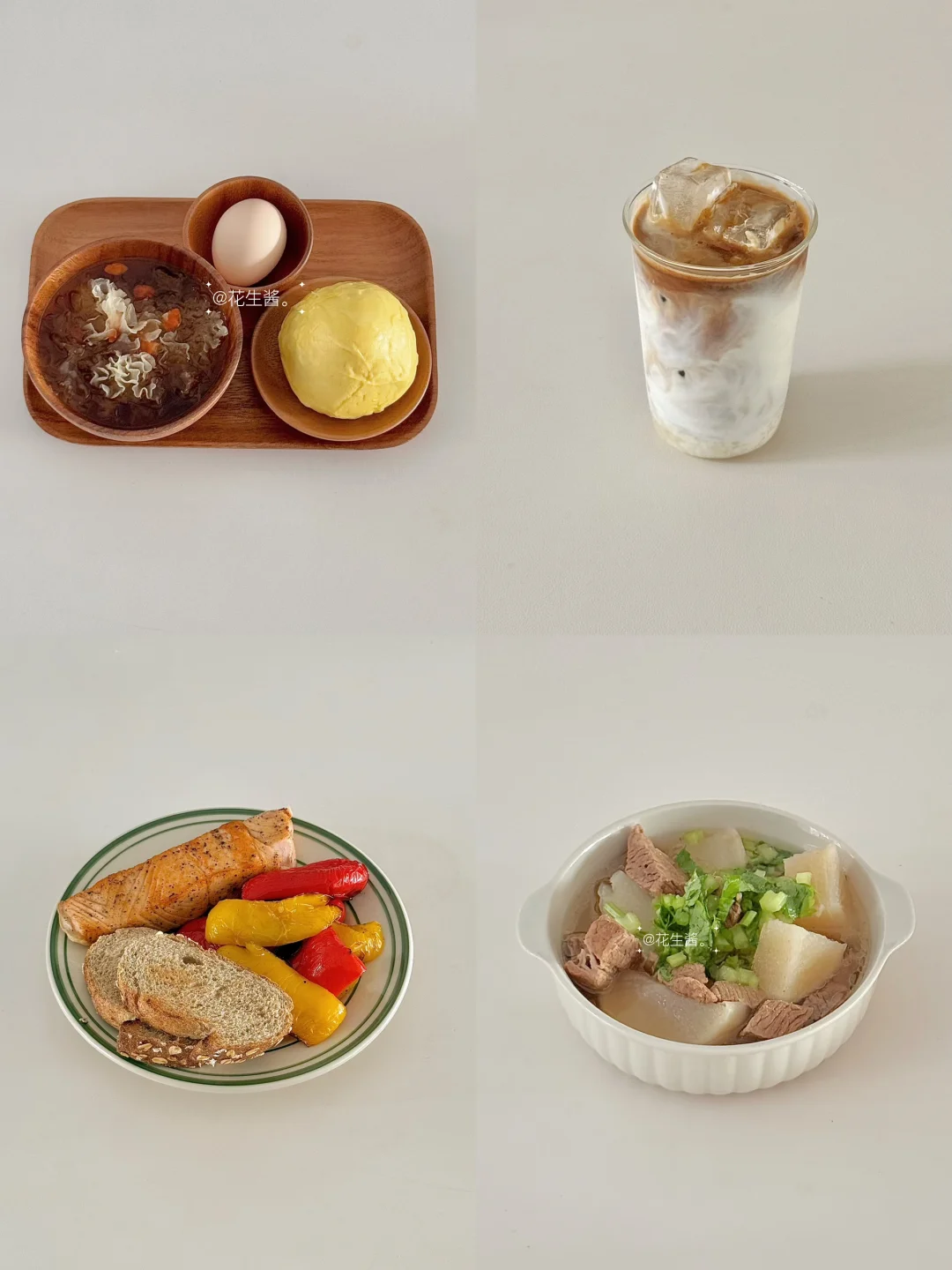 生活化减脂一天吃什么🥣