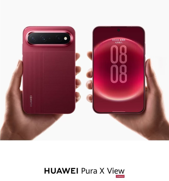 Pura X View是业界首款阔直板手机，带来先锋阔体验