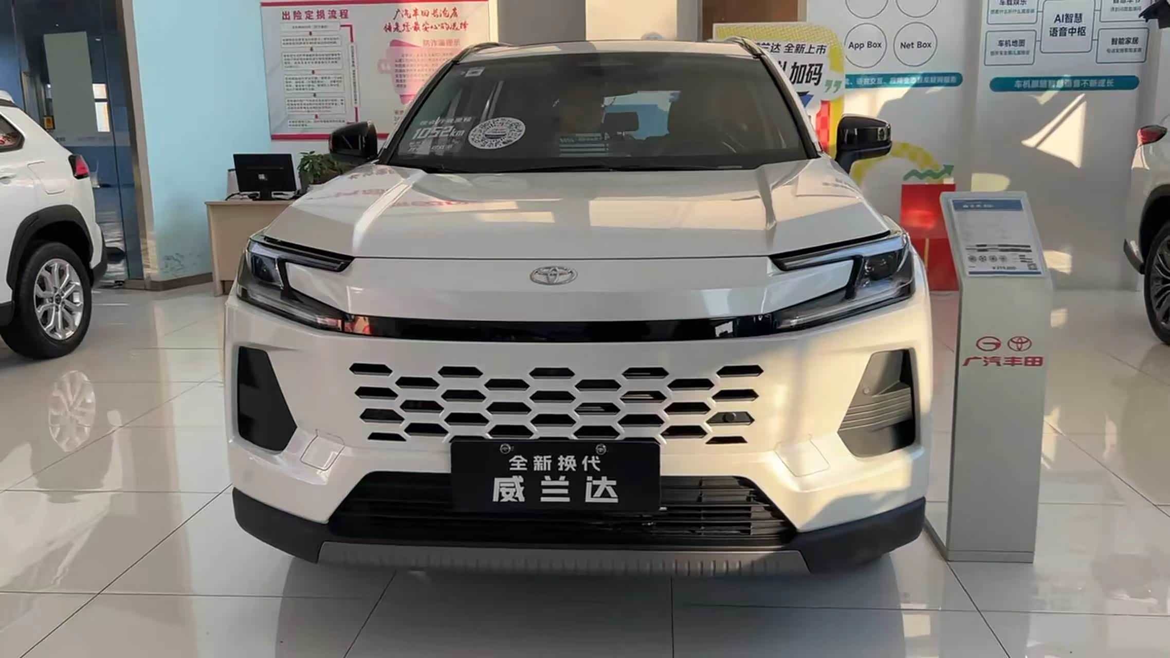 全球公认最好的发动机前三名:

第三名:奔驰，故障率0.83%;
第二名:丰田，故障率0.58%;
第一名:本田，故障率0.29%。
广汽丰田金九银十购车季 

燃油与双擎SUV热度不减。广汽丰田威兰达持续热销，油车阵营实力依旧在线，荣获车质网合资SUV质量体验第一名，品质口碑实打实。

作为1