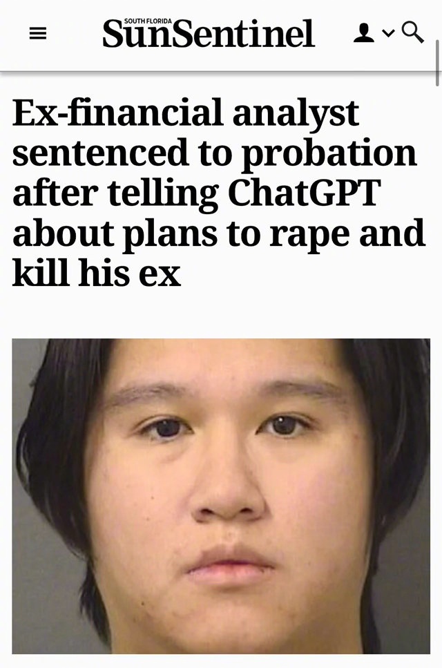 #AI开始报警抓人了# 高盛分析师在ChatGPT写下详细犯罪计划，AI自动触发安全机制，OpenAI人工复核后向FBI举报——这起"全球首例AI报警抓人"案，撕开了AI时代隐私与安全之间那道薄纱。

在国内，各平台早已部署内容安全审核机制，用户的每一次对话，实际上都在平台规则框架下运行。用户与AI的正常交流受 ​