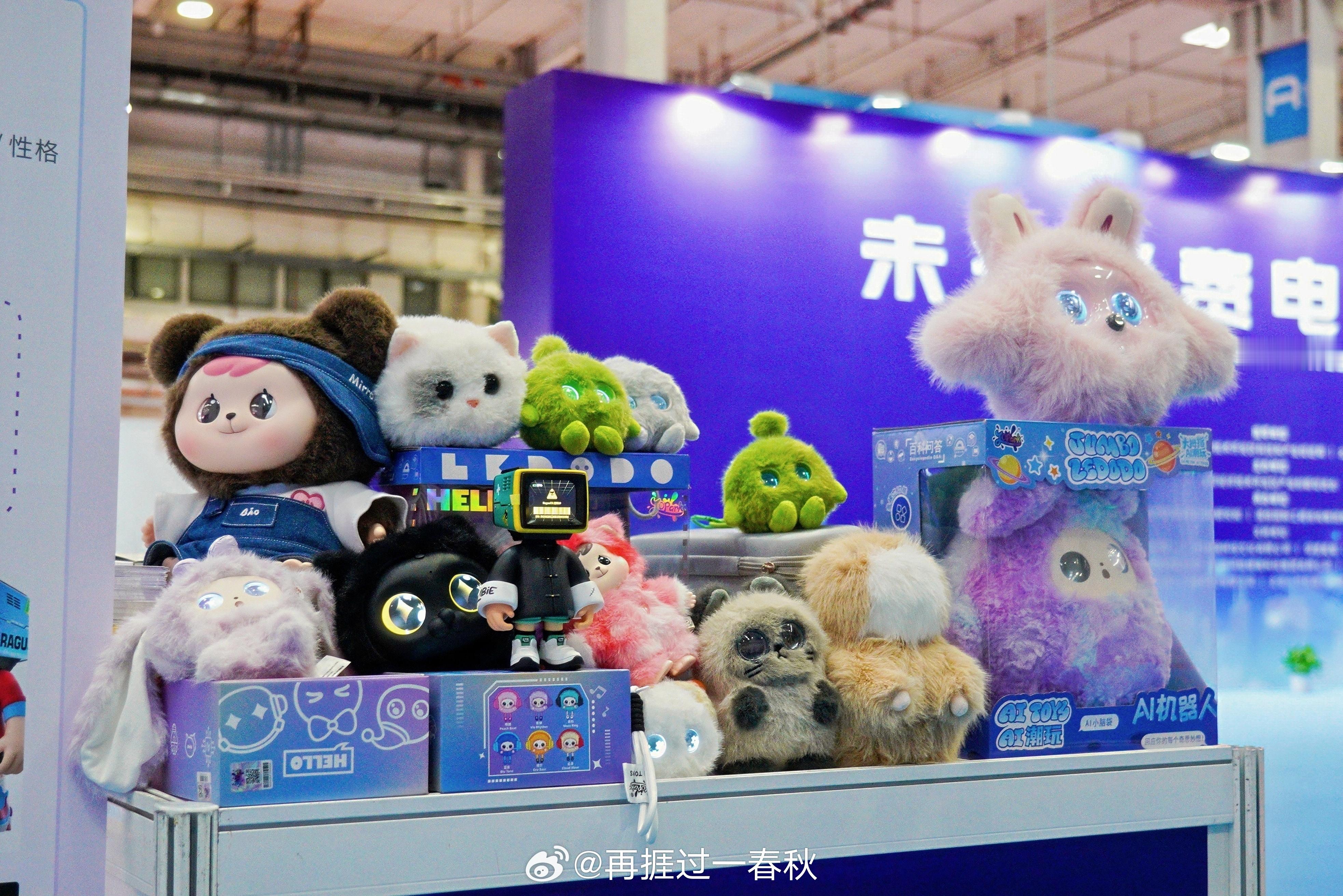 赛逸展2027：国产替代加速，供应链自主可控进行时

很多科技展会存在展区规划模糊，赛道同质化严重的问题，不同品类展品混杂在一起，展商曝光精准度不足，专业观众观展寻找目标企业效率低下。想要提升展会专业价值，需要进行精细化的展区规划，根据国家重点战略赛道划分主题专区，实现展品差异化布局， ​