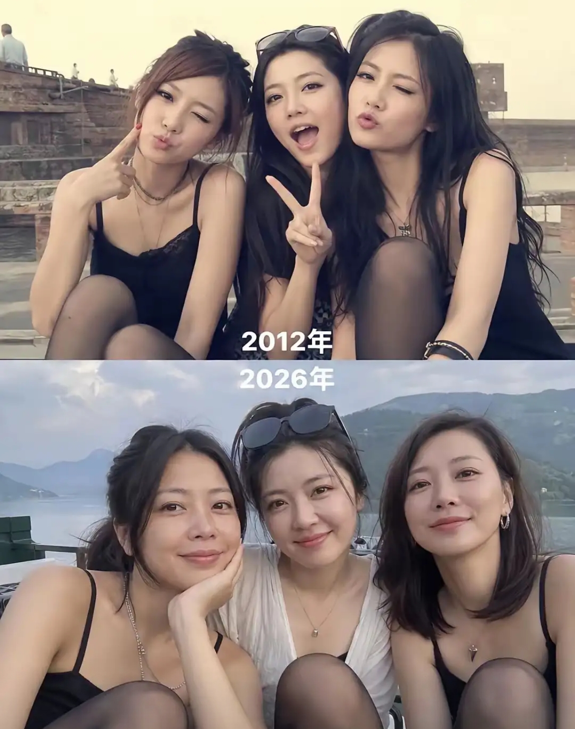 跨越十余年，三人依旧相伴合影，是这组照片最动人的核心。时光改变了神态...