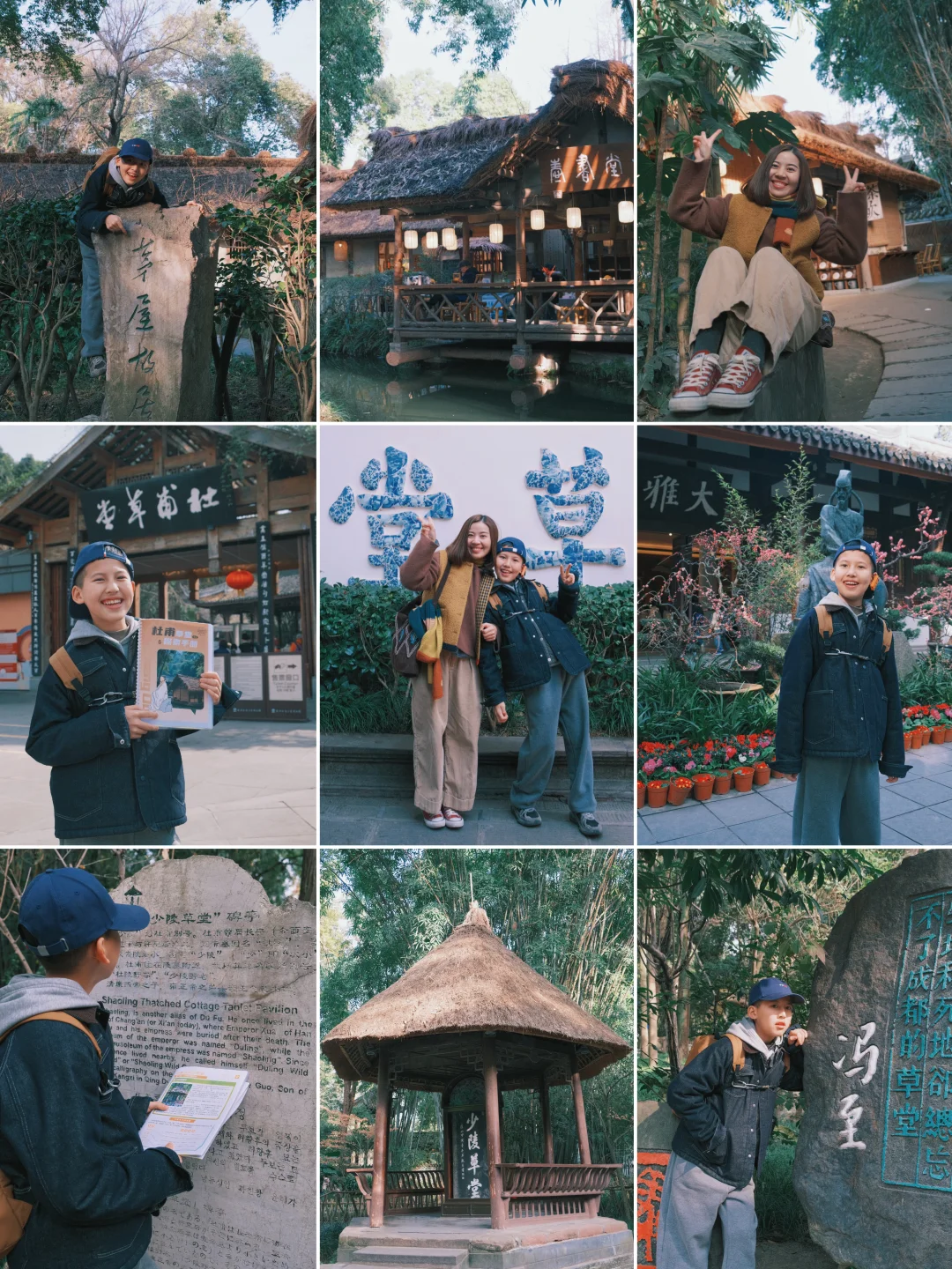 人少景美不绕路👉杜甫草堂亲子游走这个路线