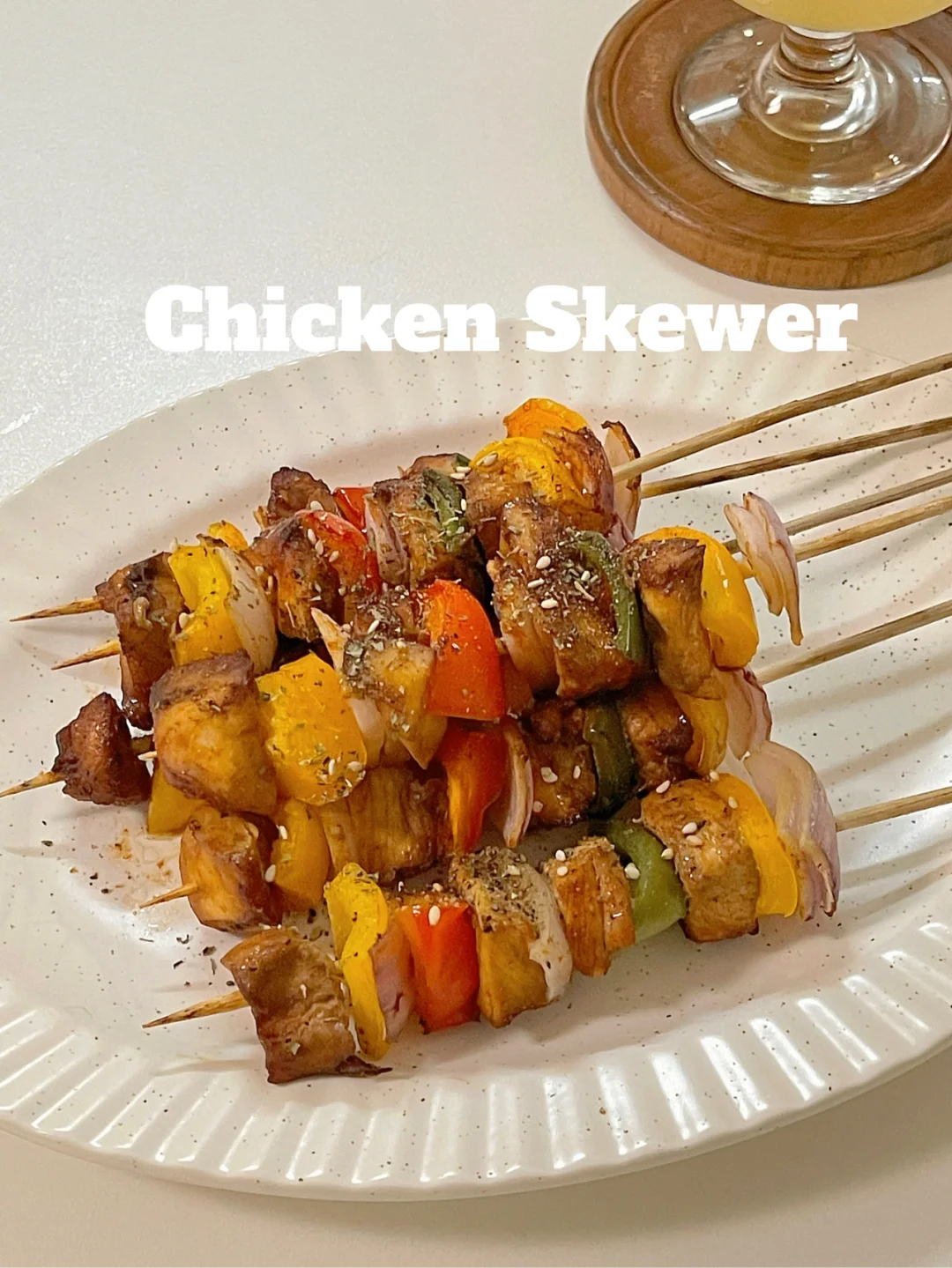 宅家撸串🍢低脂美味的彩椒鸡肉串🔥好丰富