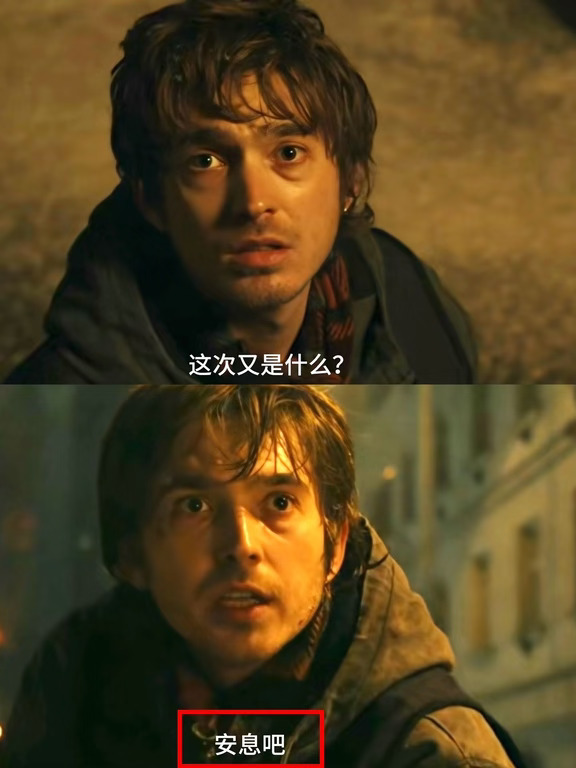 n个细节，男主更让人觉得…法..克..