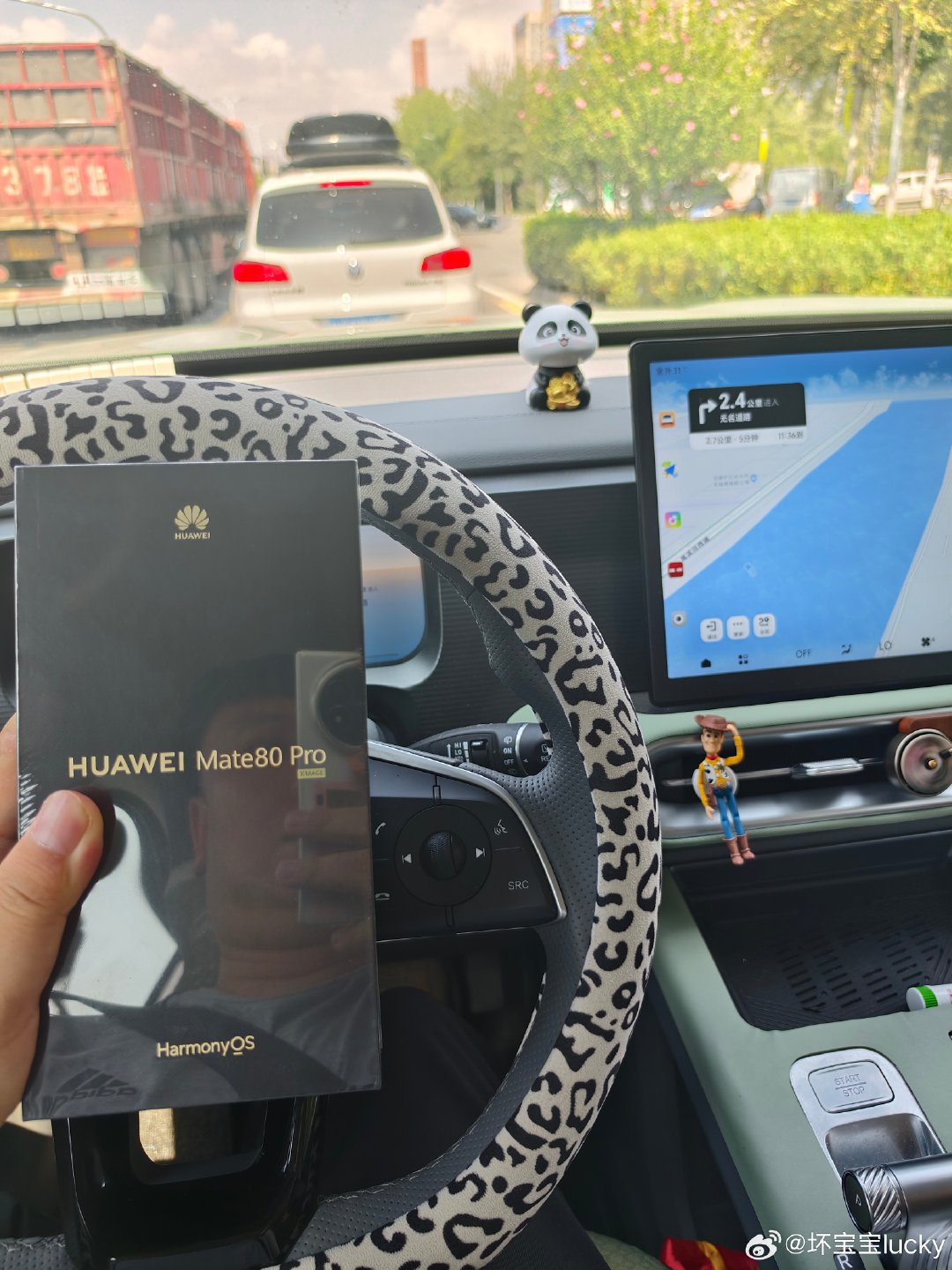 出一台华为Mate 80 pro
​感谢好朋友一汽大众新纪元店
原静经理的支持和信任。  
​买大众就来沙井驿新纪元店
​我带你找原经理砍价哦[太开心] ​