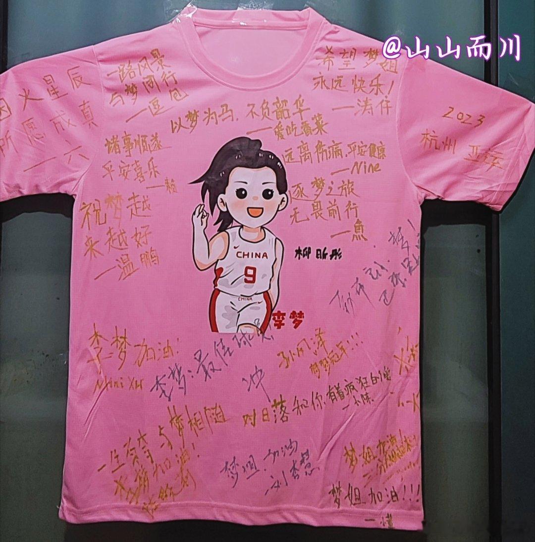 [超话]不知不觉  距离上次见面已经过去一年（图1） 前些时候突然翻到...
