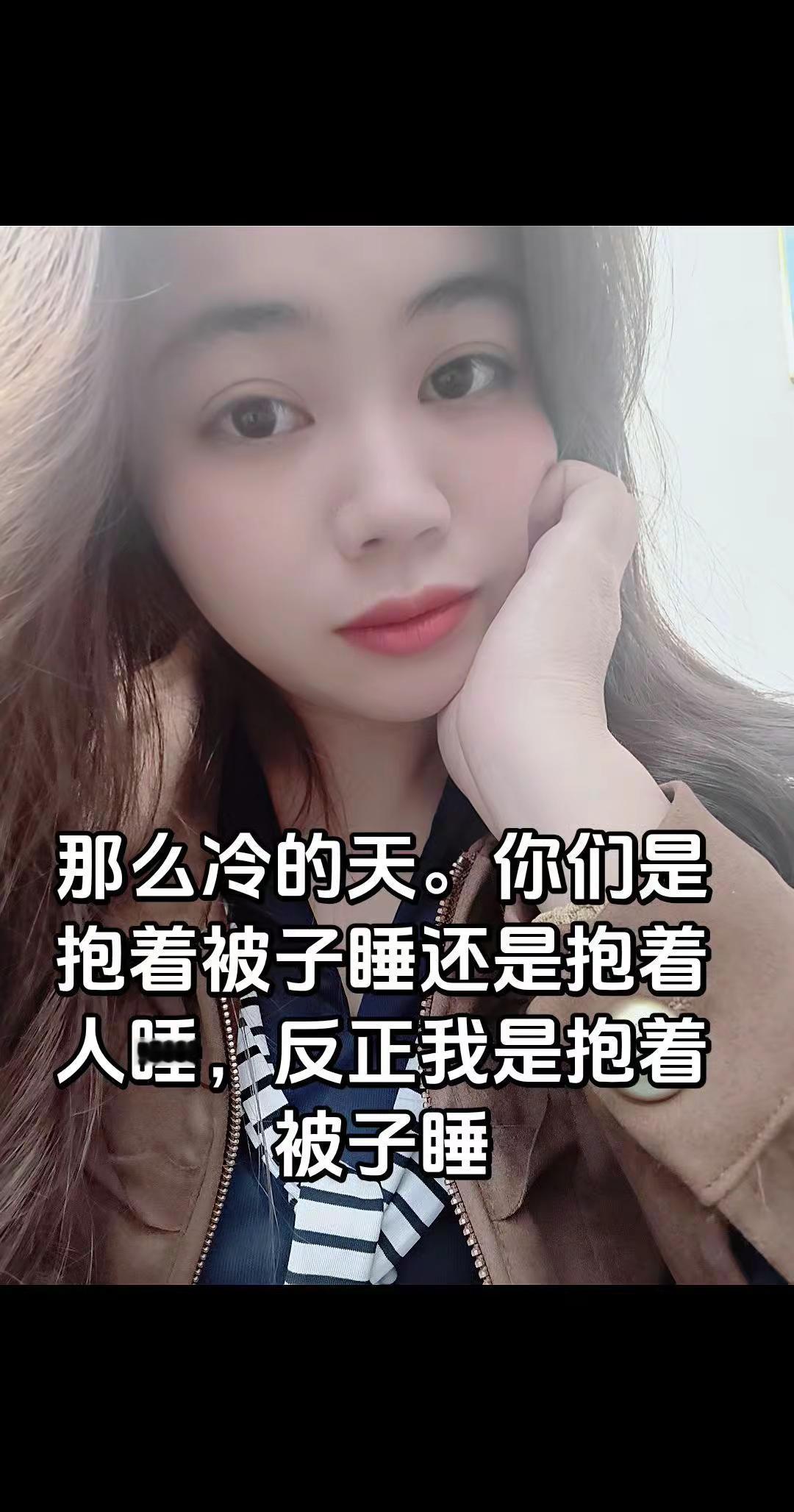 <p>30岁的女人 <!--{img:0}--></p><img sr...