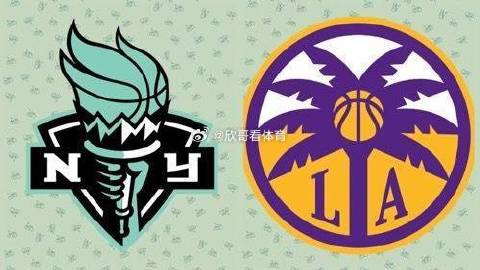 8月29日10点，WNBA常规赛继续展开，洛杉矶火花主场对阵纽约自由人...