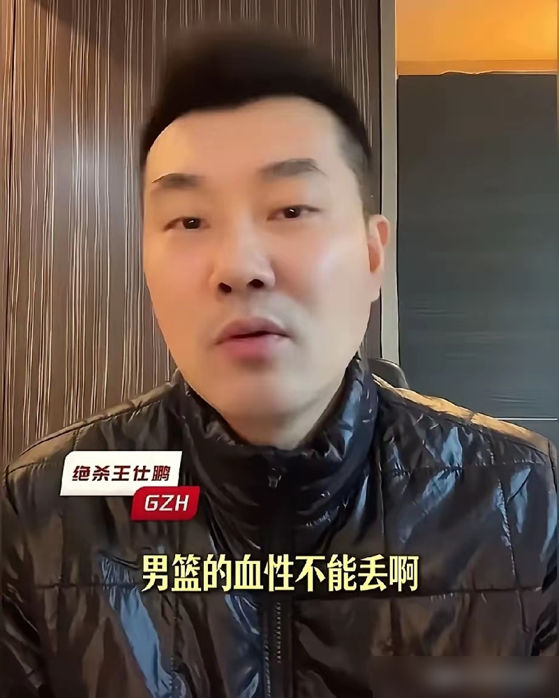 20分惨败，郭士强一句话都不敢多说。男篮半决赛77比97输给日本，人家主力还没全来。18个前场板被抢，这球不是输在战术，是输在骨头软了。
胡金秋说想简单了，困难准备不足。这话搁十年前说还有人信，现在说，听着像借口。
郭士强不给自己打分，也不给队员打分。意思很明显：这锅我一个人背不动，但也不想甩。