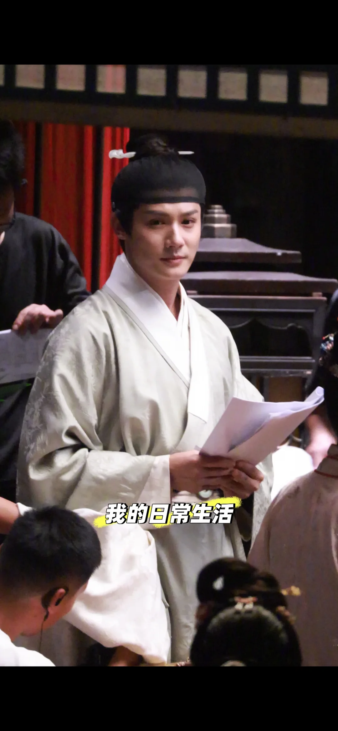 郑业成今晚现场