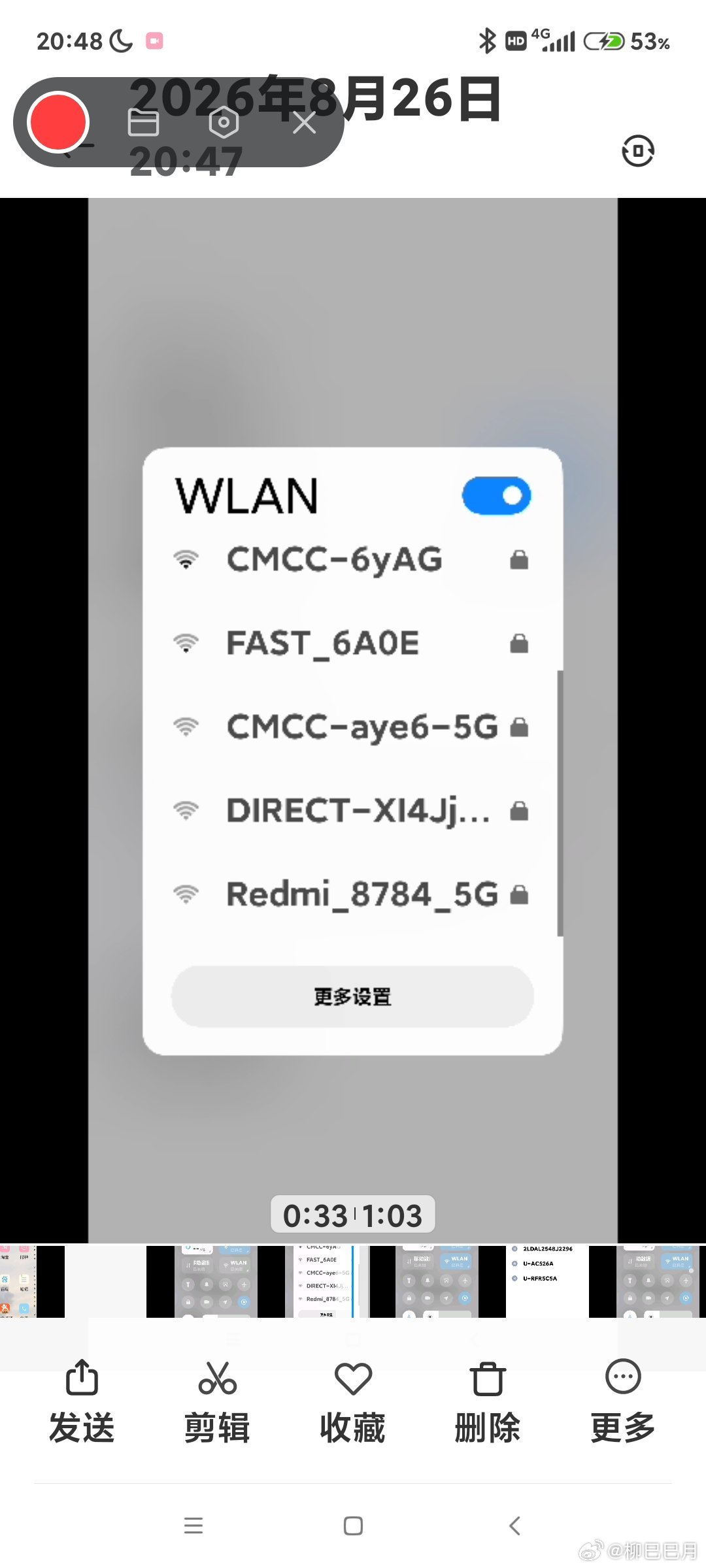 这是手机WLAN（WiFi）列表界面，显示附近的无线网络：
 
1. CMCC‑6yAG — 中国移动光猫WiFi
2. FAST_6A0E — FAST（迅捷）路由器WiFi
3. CMCC‑aye6‑5G — 中国移动5G频段WiFi
4. DIRECT‑XI4Jj… — 设备直连热点（一般是打印机、电视投屏）
5. Redmi_8784_5G — 红米手机开启的5G频段个人热点
 
每 ​