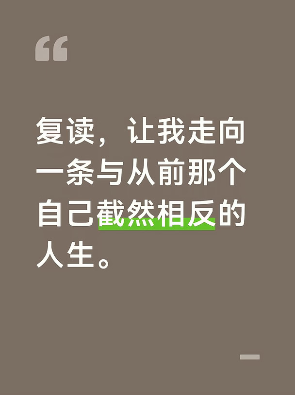 半夜惊醒，下意识打开了好友列表…