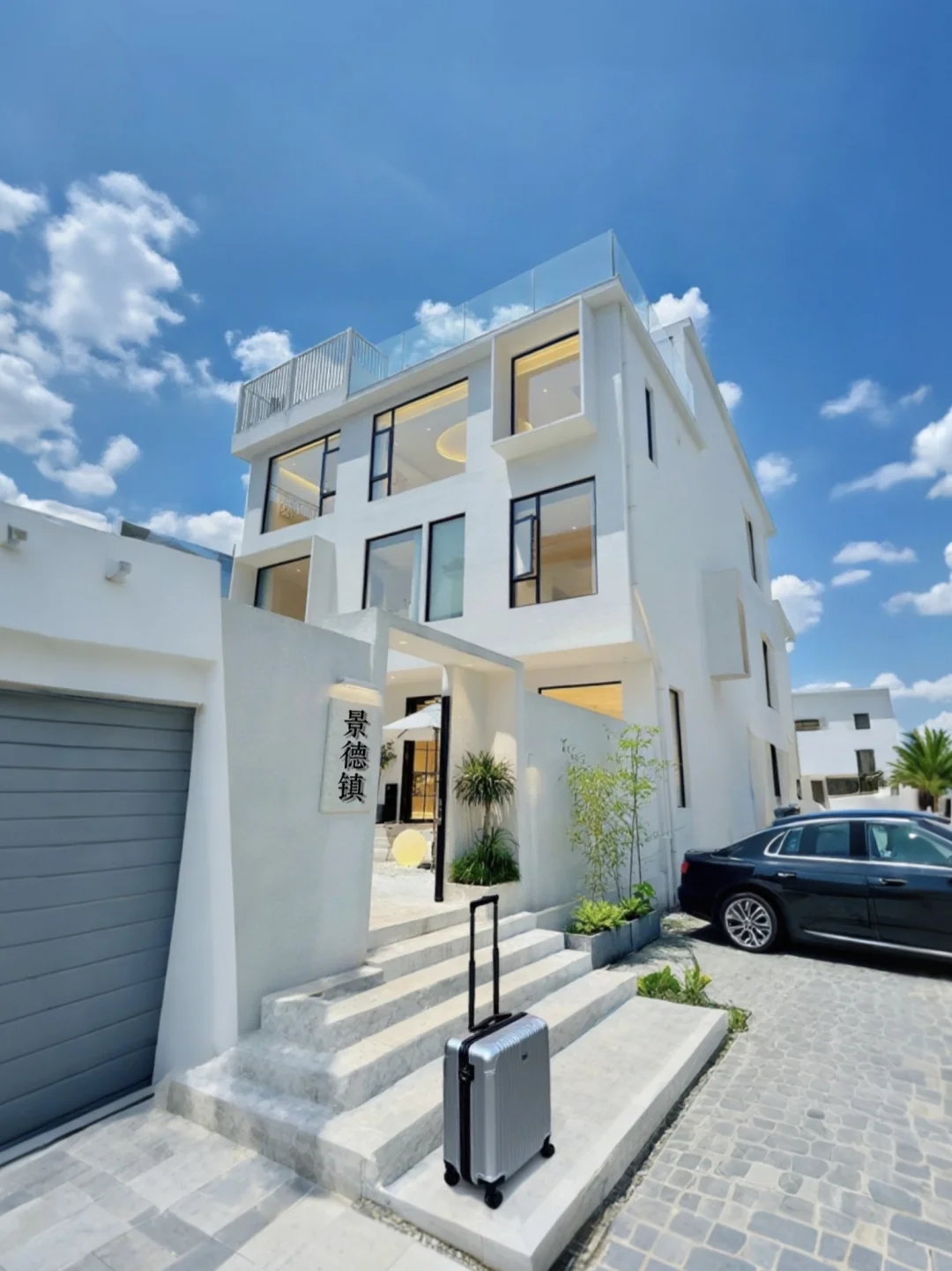 景德镇📍陶溪川！独栋别墅！不想退房！😭