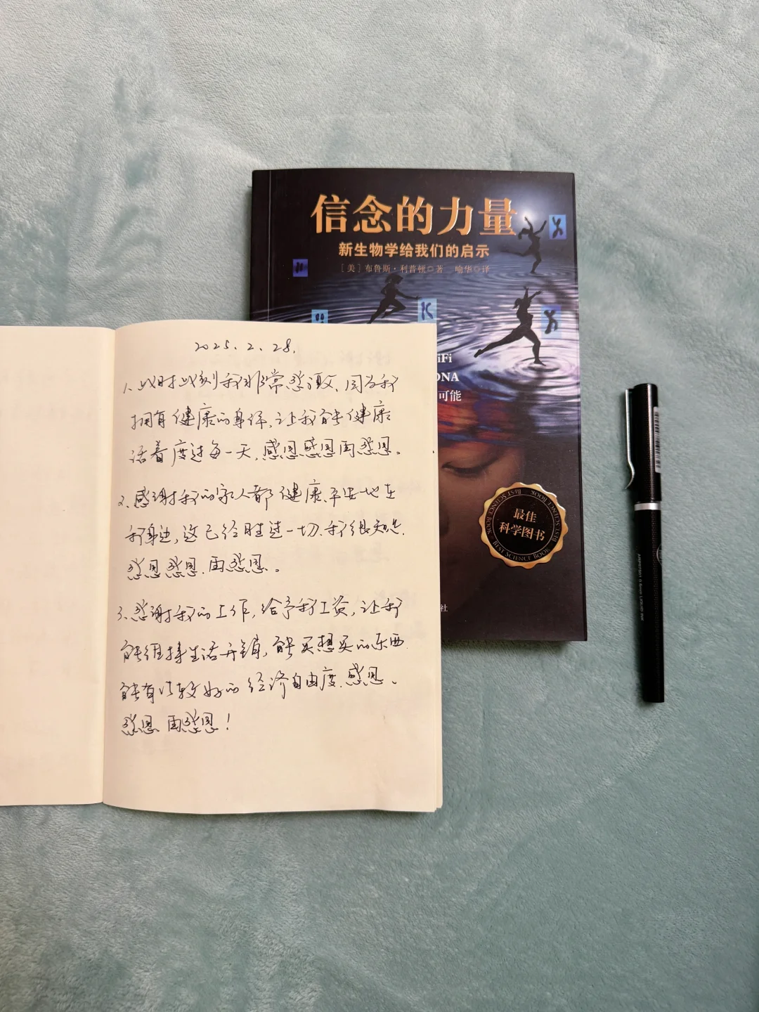方大同因病去世……人生还有什么想不开的🙏