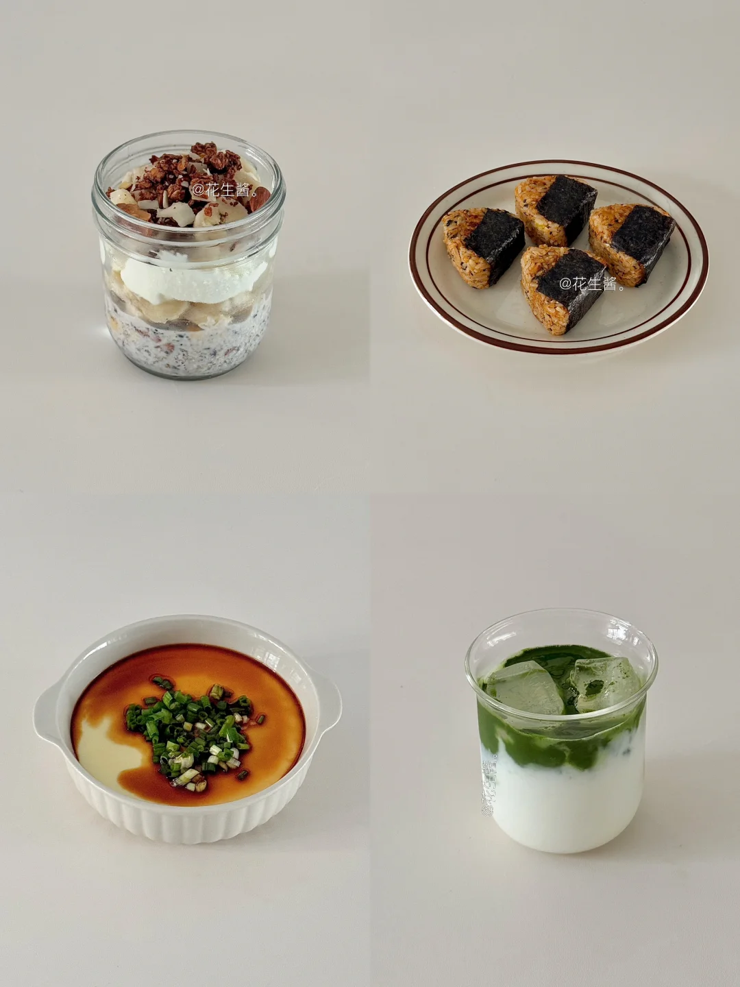 生活化减脂一天吃什么🥣