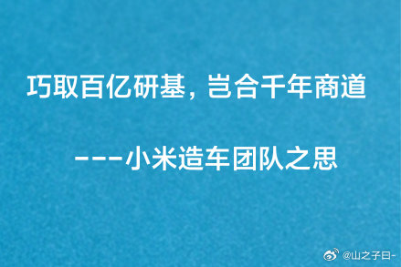 商道昭昭，岂容巧取商有商道，德为根基；君子爱财，取之有道。自古营商，贵...