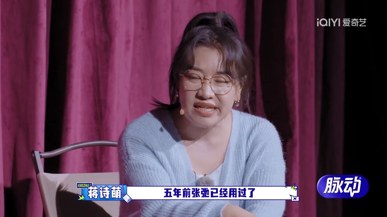 谁敢看到底提了多少次…………把搭档当game点了[哆啦A梦害怕] ​
