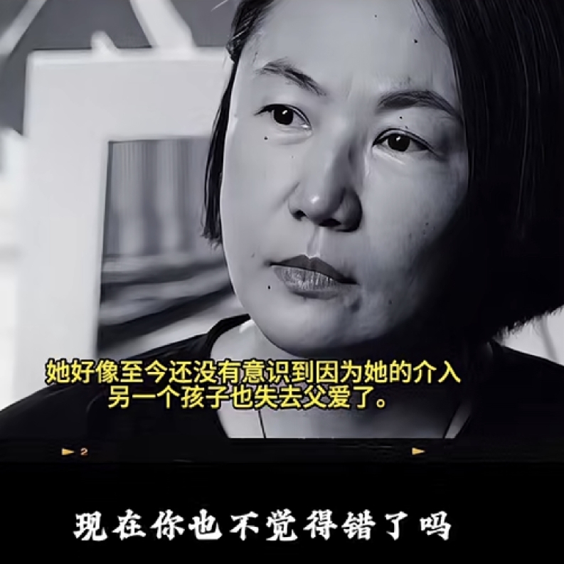 王菲与窦唯的离婚是因为高原，高原到今天也不明白自己哪错了？

当主持人问：你不觉得当年这样做不妥吗？高原称没觉得，这或许就是命吧！

因为高原，王菲与窦唯离婚，王菲独自一人带着窦靖童，让人心疼。

高原好像到现在也没有意识到，因为她的介入窦靖童也失去了父爱。
窦唯 王菲 高原