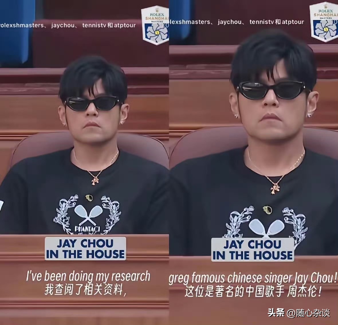 他最近上传的一条海外介绍自己的视频引发了广泛热议，针对此前蔡康永的模糊表态，周杰伦在国家立场上的表达始终十分明确。从年初的澳网相关发声，到前几日的公开介绍，再到早前点明中国台湾省、送上中国新年快乐，他的表述与立场向来格外清晰！这实在是不少台湾艺人该好