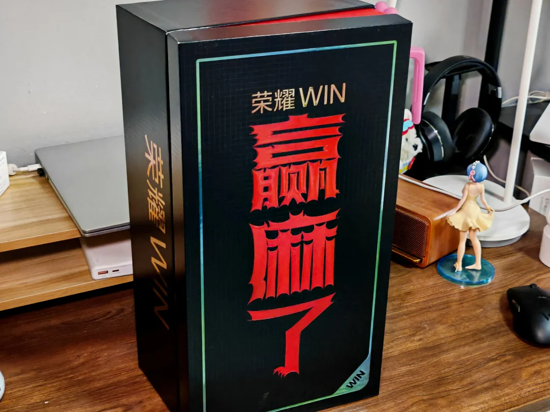 荣耀WIN系列三“强”赢麻年末市场