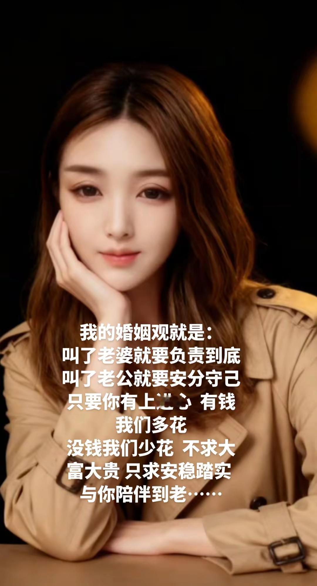 <p>情感共鸣 <!--{img:0}--></p><img src=...