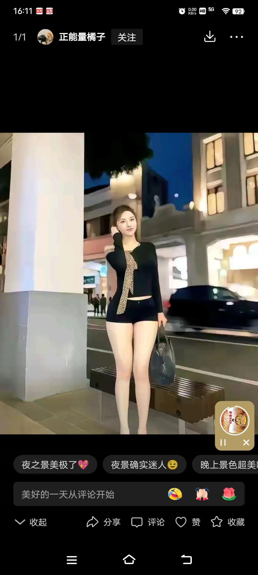 清新淡雅美女，美不美你说了算。