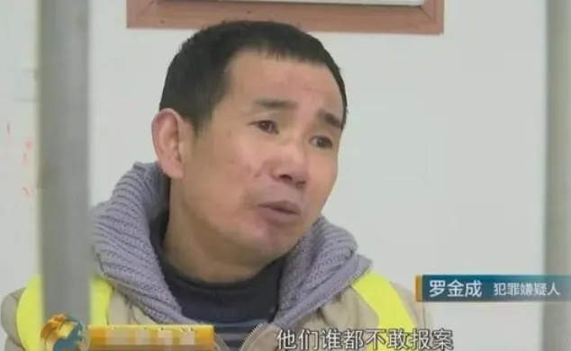 他是四川大“d枭”，良心带货，每月贩d160斤，被抓后警察竟发现他卖的都是冰糖。