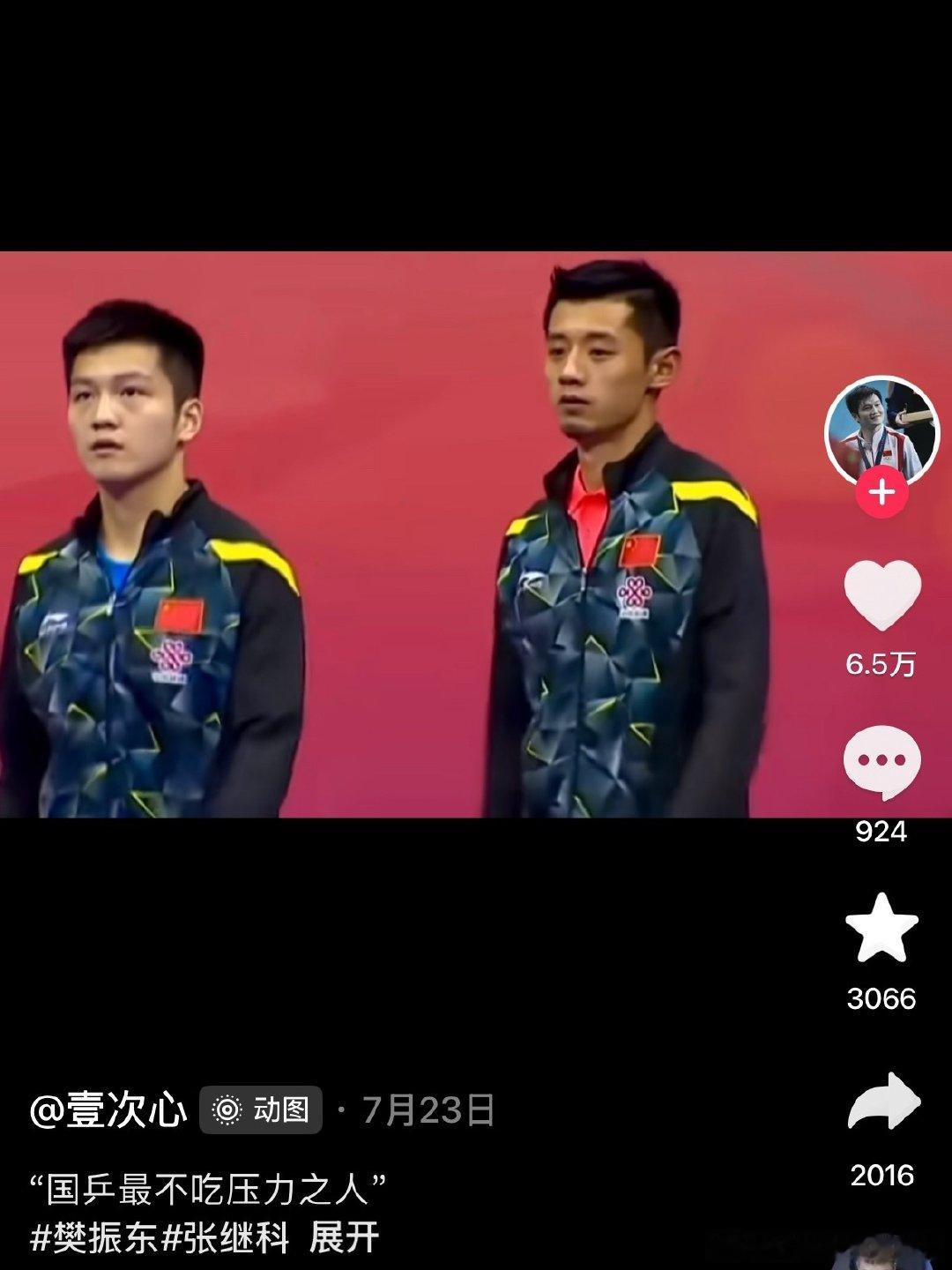 石布男皮肤也挺好的 ​