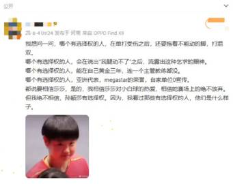 有时候这种尊重事实，且可查的事实，用大白话讲出来还挺适合下沉的，特别是...