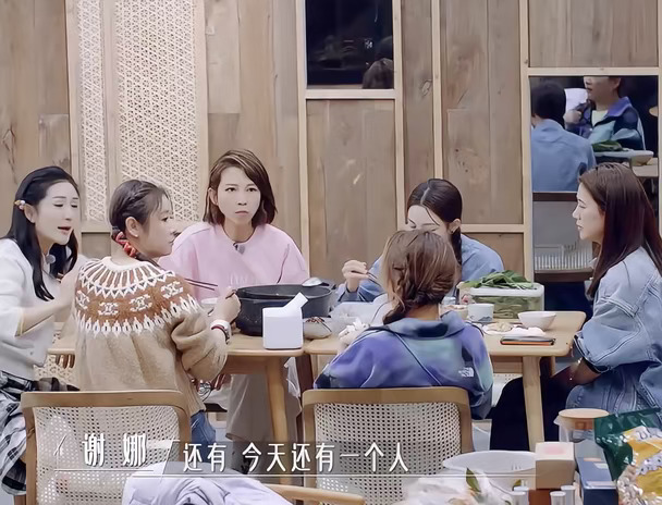 谢娜被一个小姑娘追着喊林心如