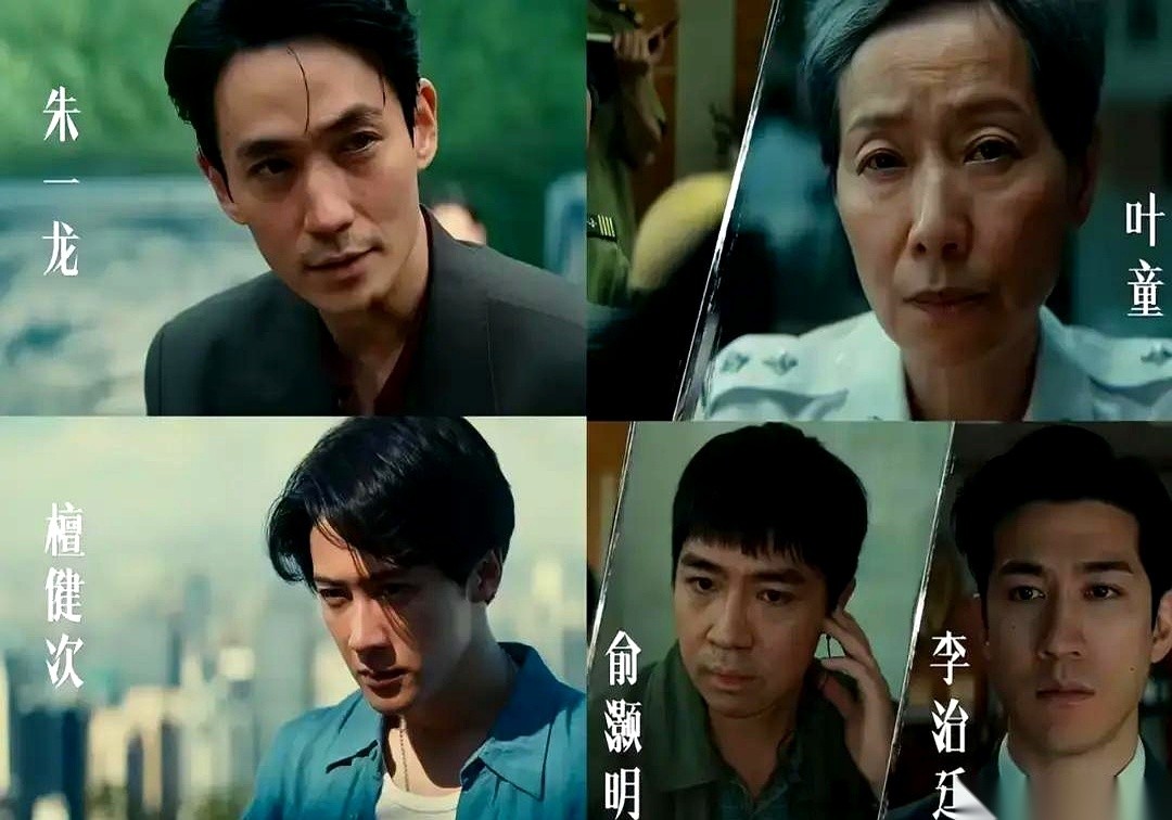 聊聊电影《空枪》。
海报上，一排香港老戏骨，梁家辉站最中间。你以为他是主角？片长两小时，他出场五分钟。这五分钟，已经是所有港星里的“戏份天花板”。
但我不是为他去的。我买那张票，是为了叶童。
那天，就因为检票口队伍挪得慢，我晚了十分钟进场。
影厅里黑漆漆的，我猫着腰，深一脚浅一脚地找到座位。坐下的那