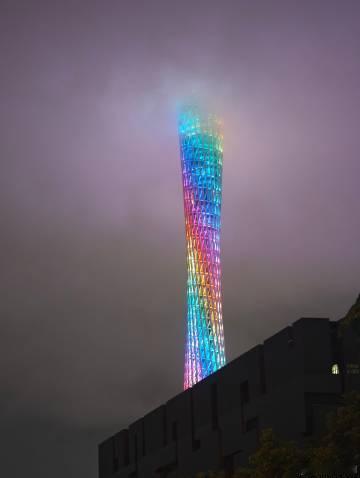 雨水氤氲了广州塔。<span class="url-icon"><im...