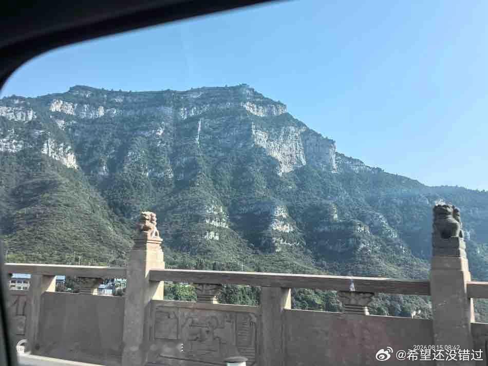 开着我的深蓝S05，周末跑一趟南太行两日 ​
