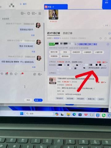 家人们 <br />粉丝遍布海内外<br />今天又卖到澳洲啦<spa...