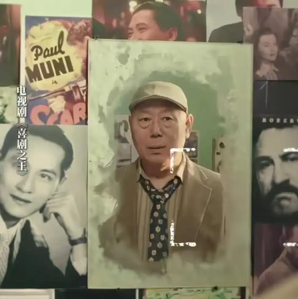 把曾经当众指着鼻子骂自己的人请来拍戏，周星驰这招“以毒攻毒”，直接把圈子里的假客套撕了个精光。
当年李诚儒在镜头前把无厘头批得一无是处，满脸都写着看不上。结果周星驰转头就找上门，不仅没翻旧账，反而给他量身定制了个角色：一个横竖看不起无厘头的古板老头。
刚进剧组，周星驰当面把李诚儒早年抨击自己的视
