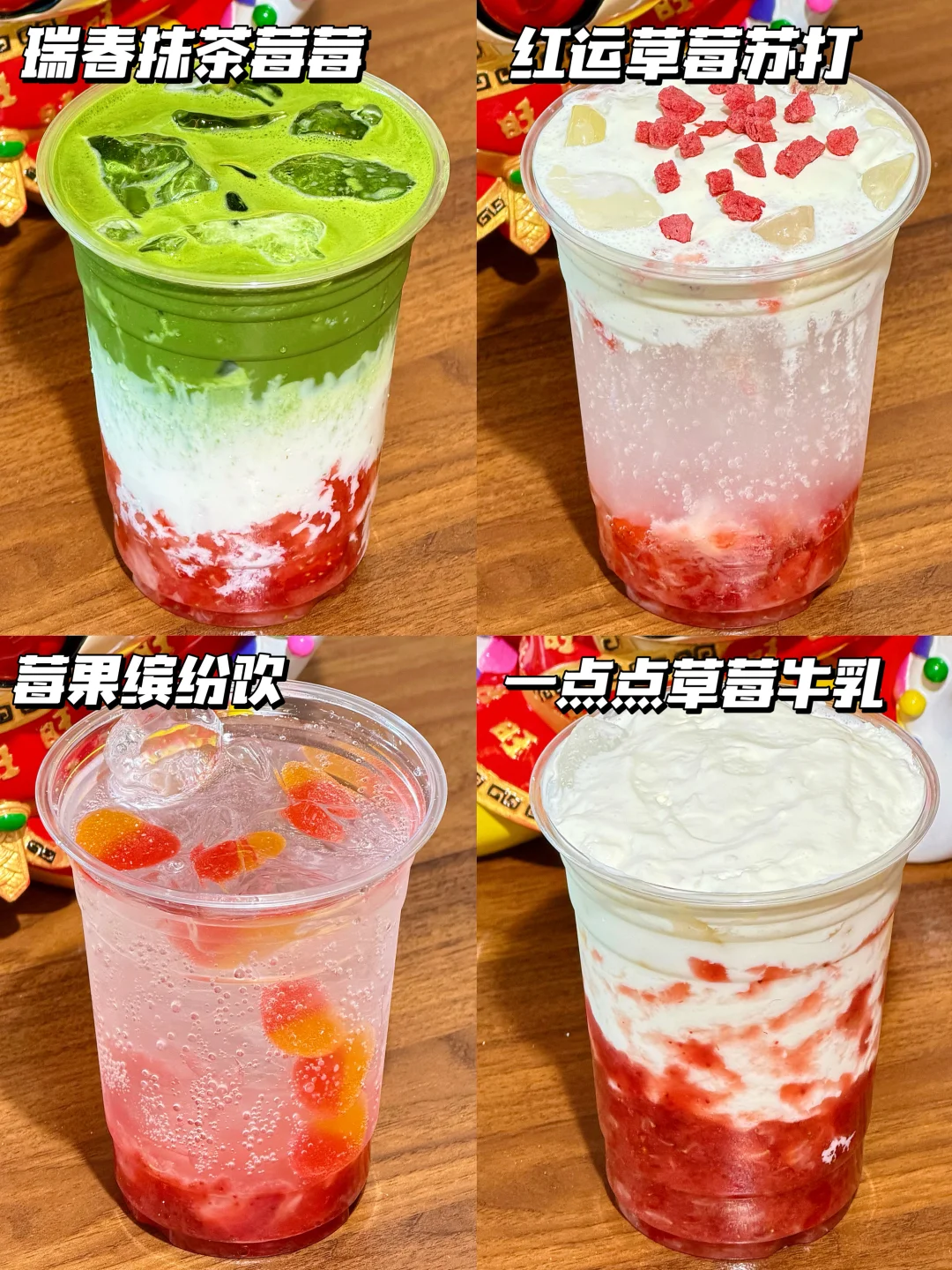 一代人有一代人的年夜饭清单！DIY特调神救场