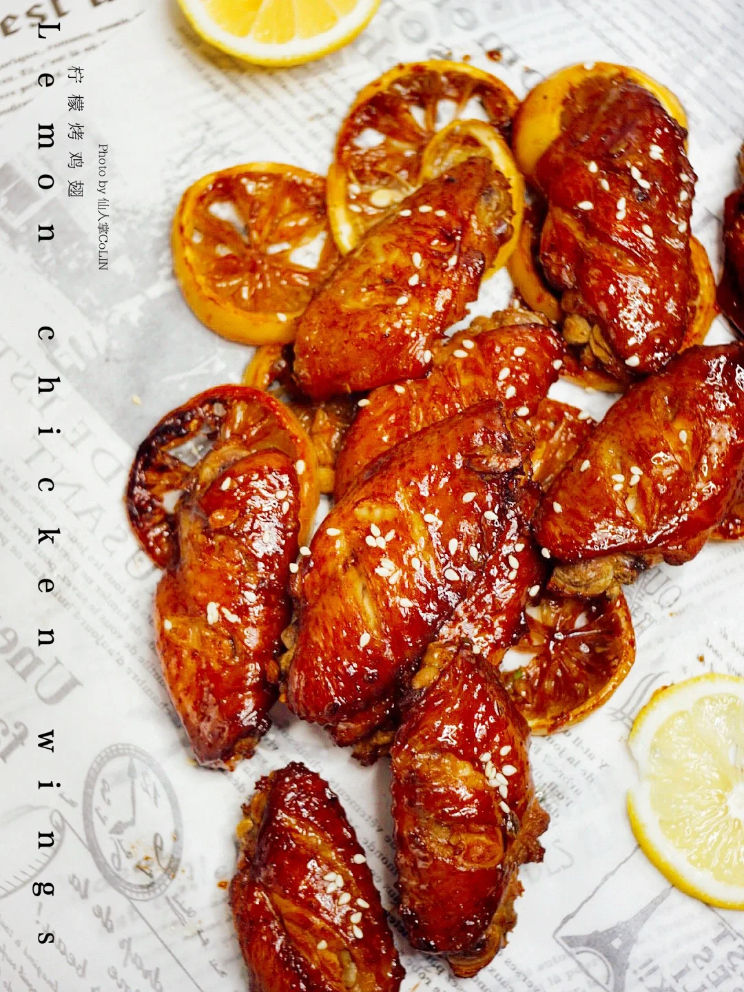 这么做的柠檬烤鸡翅🍋外焦里嫩❗️一口爆汁