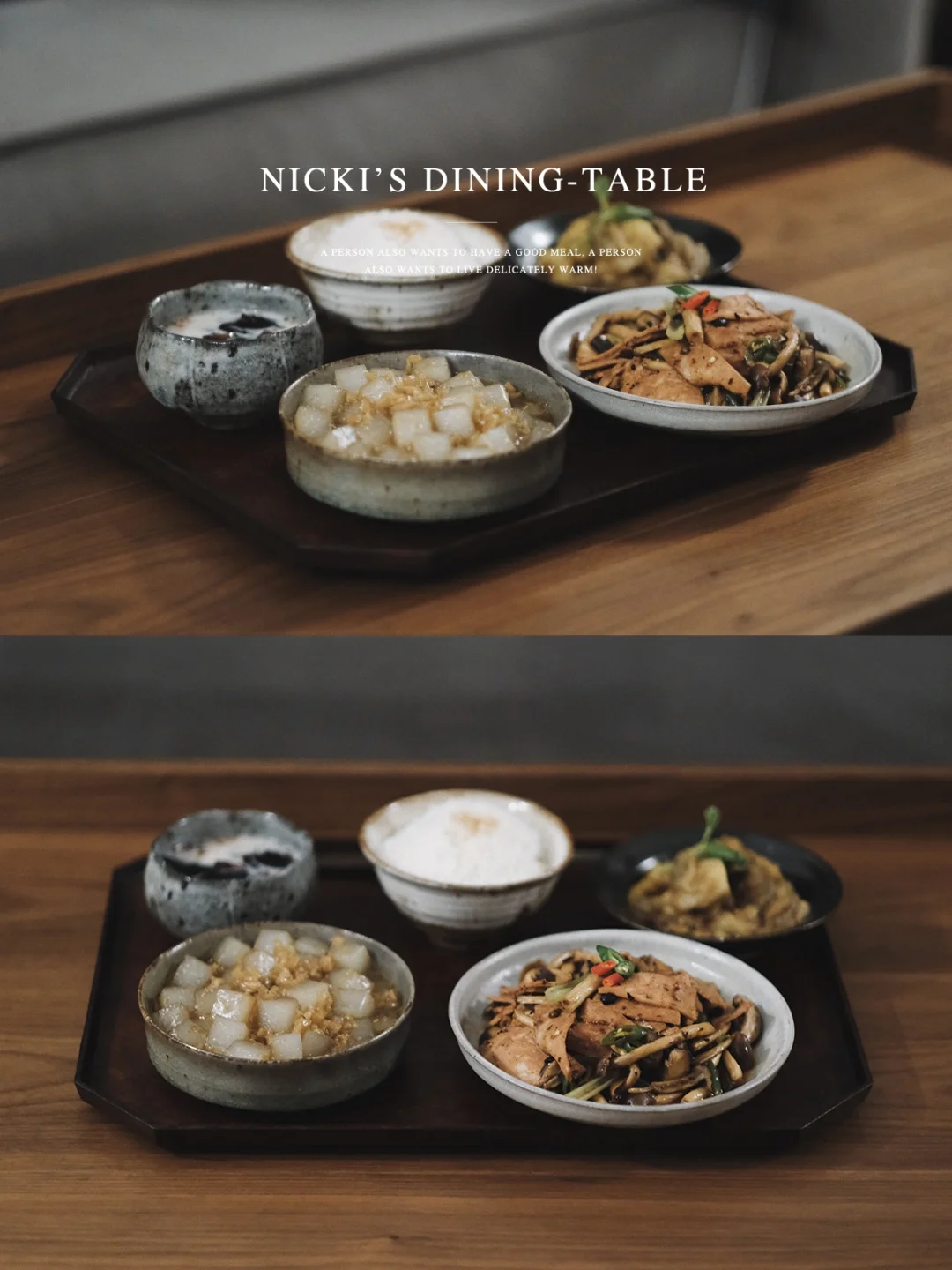 下饭菜集齐一桌，米饭遭殃