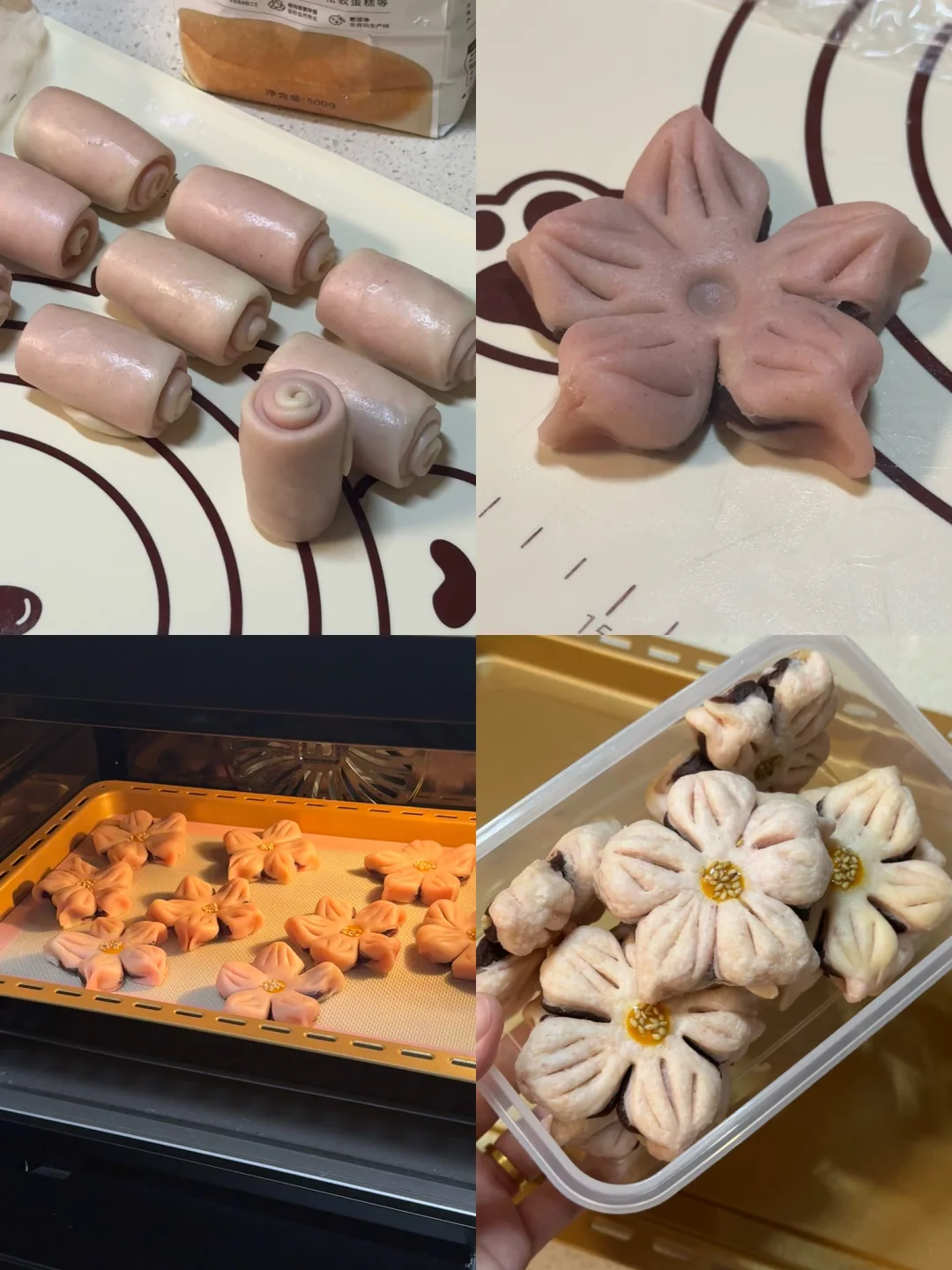 吃一百次都不会腻的桃花酥🌷