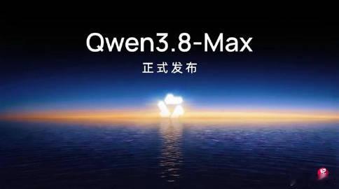 该模型拥有2.4万亿个参数，在多项基准测试中的排名高于中国AI企业月之...