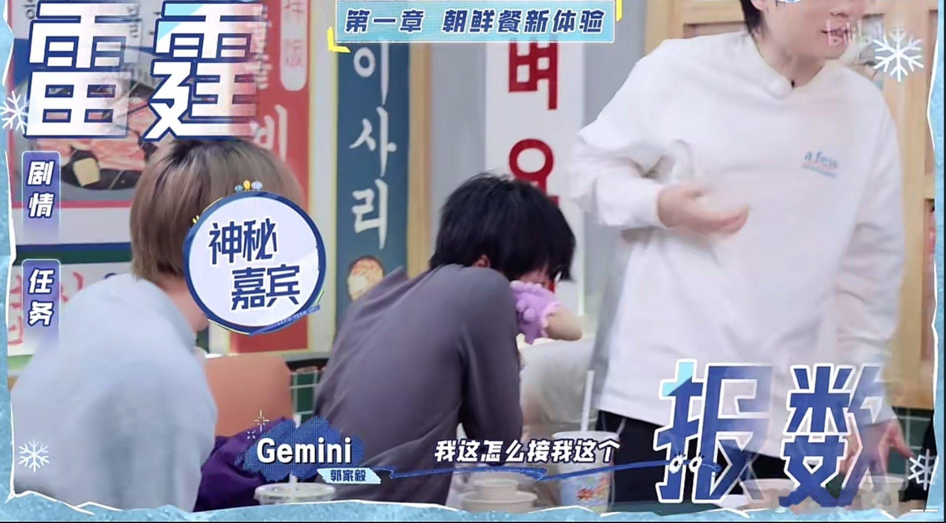 #小落冲冲冲[超话]# 落啊，我们的头发是不是有点过于明显了哈哈哈哈哈 ​