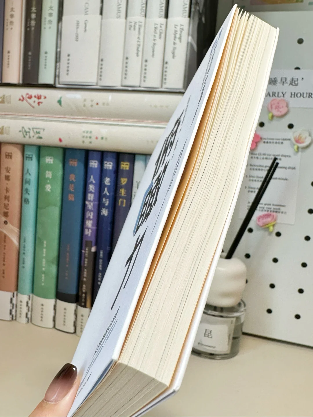 超醒脑🔥断舍离+俯瞰力，把人生过成王炸‼️