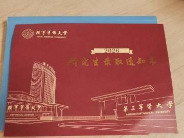这一年守过中印边境，坐过运20，保障过🪂，看过海拔5000以上的雪山...