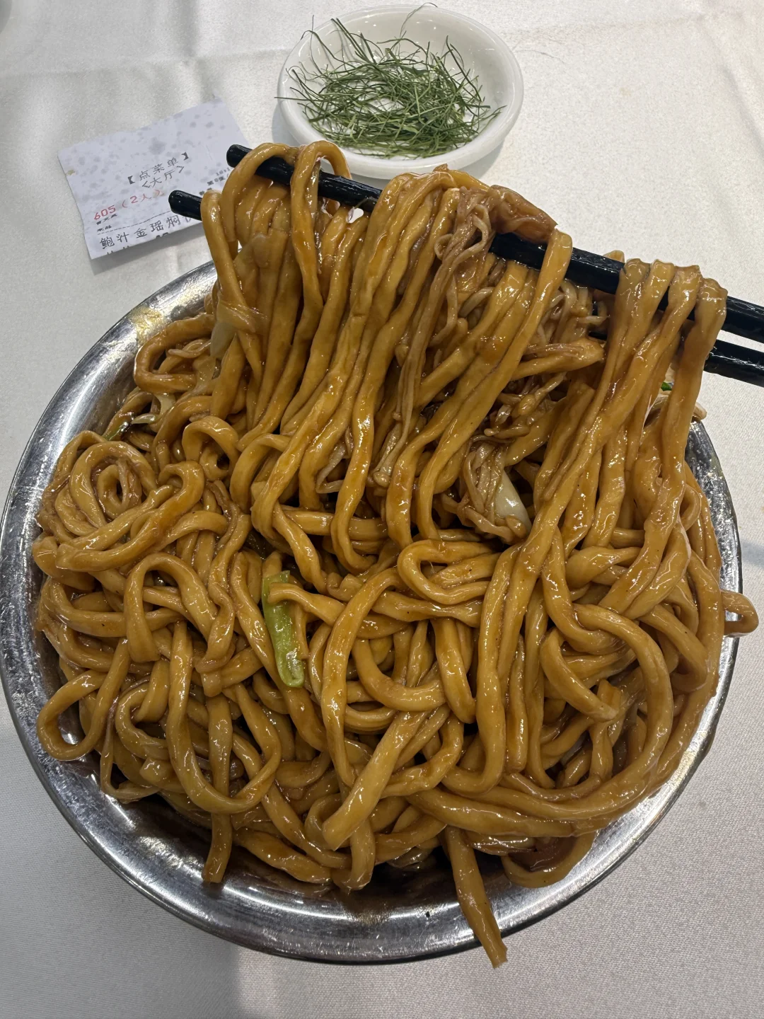 广州老城区最好吃的伊面