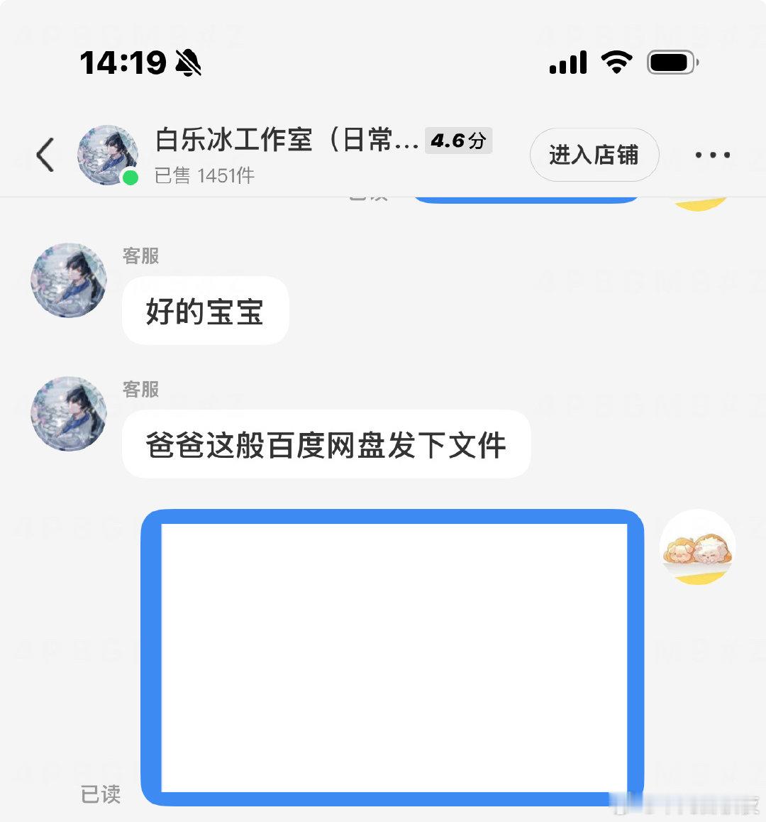 这真的好吗[柯基] ​