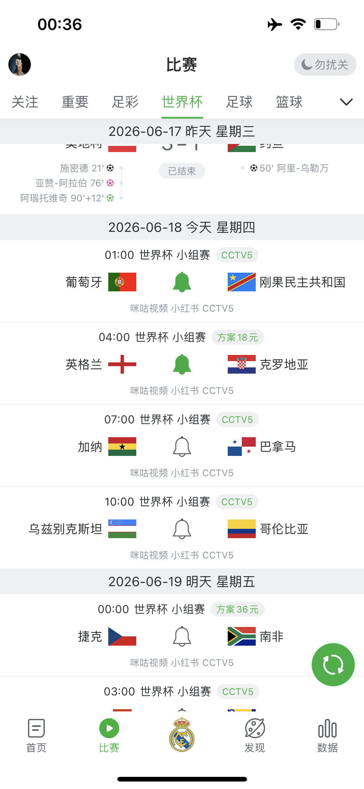 不知道为什么，有点忧伤。又花了挺长时间，把这篇神作重温了2遍。能写成这...