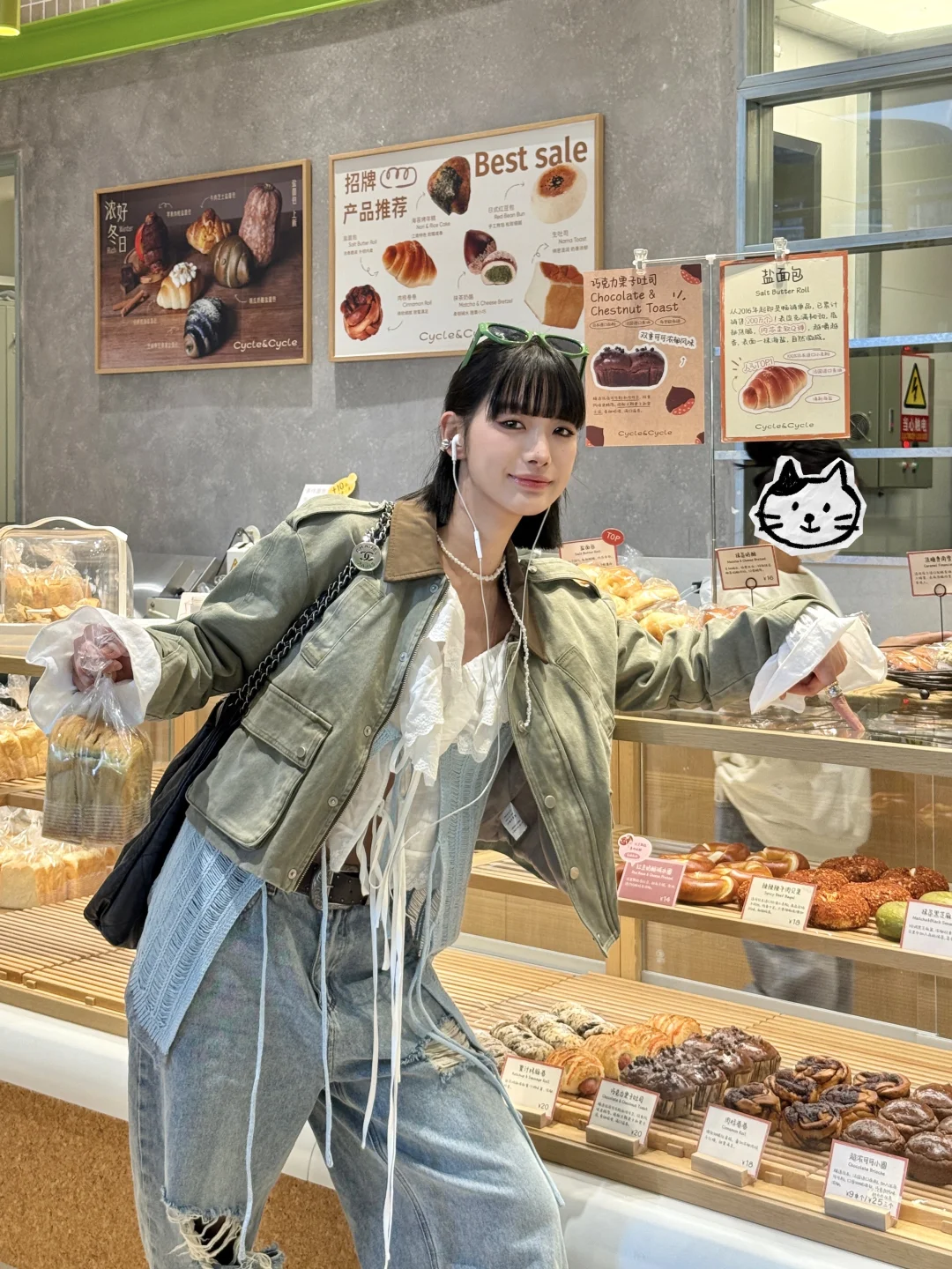 买面包🍞🥐🥨₍ᐢ⸝⸝› ̫ ‹⸝⸝ᐢ₎