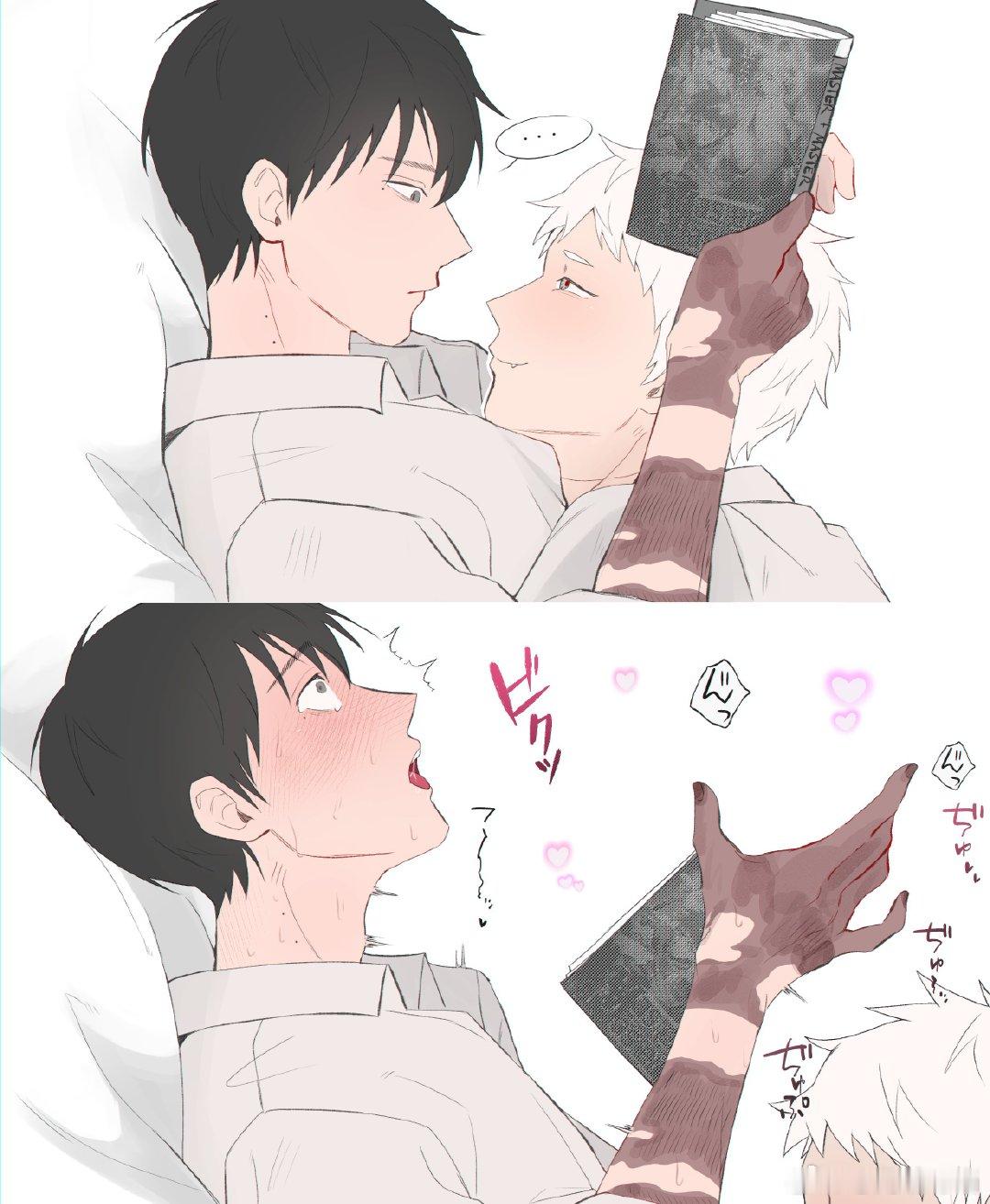 属实是看不了一点啊！tw：spenixthebig ​​​