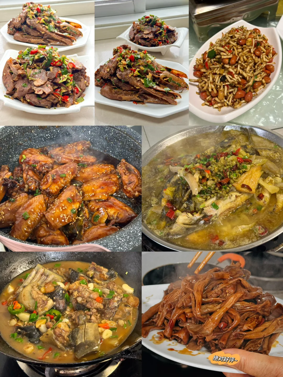 今天家里亲戚来拜年要做18个人的饭菜呀